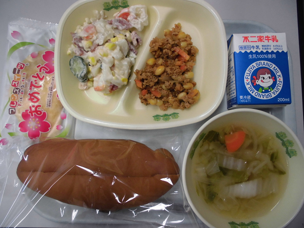 2026.4.26お祝い給食